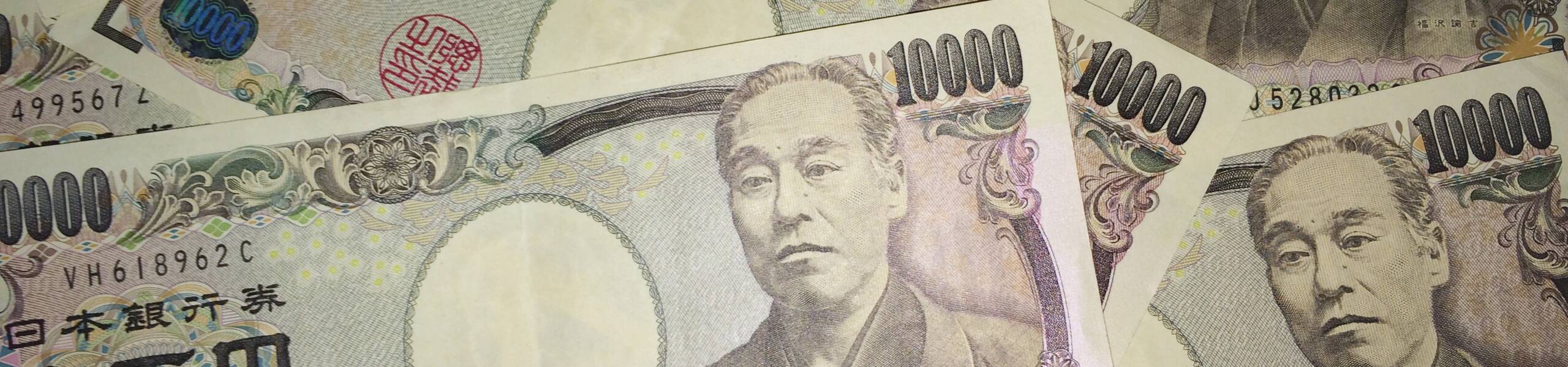 USD/JPY: ตลาดกระทิงเตรียมตัวรับการจู่โจม